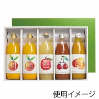 >【直送品】 ヤマニパッケージ ジュース1L瓶箱 5本 K－1236 50枚/箱（ご注文単位1箱）