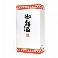 【直送品】 ヤマニパッケージ 御銘酒1．8L箱　紅白 2本 K－1258 50枚/箱（ご注文単位1箱）