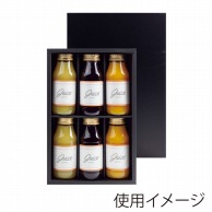 ヤマニパッケージ ジュース200ml箱 6本 K－1275 50枚/箱（ご注文単位1箱）【直送品】