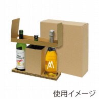 >【直送品】 ヤマニパッケージ 和洋酒兼用　お値打ち宅配箱 3本 K－1287 50枚/箱（ご注文単位1箱）