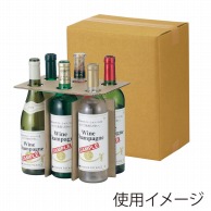 >【直送品】 ヤマニパッケージ 和洋酒兼用　お値打ち宅配箱 6本 K－1288 25枚/箱（ご注文単位1箱）