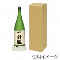 【直送品】 ヤマニパッケージ 一升瓶用　お値打ち宅配箱 1本 K－1289 50枚/箱（ご注文単位1箱）