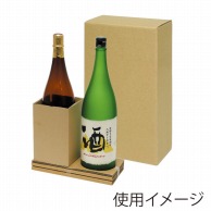 >【直送品】 ヤマニパッケージ 一升瓶用　お値打ち宅配箱 2本 K－1290 50枚/箱（ご注文単位1箱）