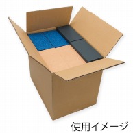 【直送品】 ヤマニパッケージ 720ml2本箱×6箱用外装  K－1345 20枚/箱（ご注文単位1箱）