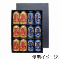>【直送品】 ヤマニパッケージ プレミアム缶ビール箱 12本 K－1353 50枚/箱（ご注文単位1箱）