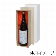 ヤマニパッケージ 高級桐箱1．8L瓶箱 1本 K－1363A　赤 20個/箱（ご注文単位1箱）【直送品】