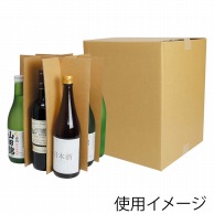 >【直送品】 ヤマニパッケージ 和洋酒兼用　お値打ち宅配箱 9本 K－1378 25枚/箱（ご注文単位1箱）