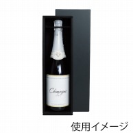 【直送品】 ヤマニパッケージ スパークリングワイン箱 1本 K－1379 100枚/箱（ご注文単位1箱）