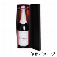 【直送品】 ヤマニパッケージ スパークリングワイン貼箱　ピンク台紙 1本 K－1381 20枚/箱（ご注文単位1箱）