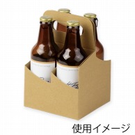 >【直送品】 ヤマニパッケージ クラフトビール手提げ箱 4本 K－1382 100枚/箱（ご注文単位1箱）