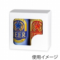 >【直送品】 ヤマニパッケージ 缶ビール箱 2本 K－1441 200枚/箱（ご注文単位1箱）