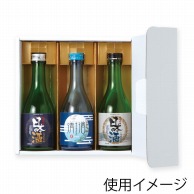 【直送品】 ヤマニパッケージ 300ml瓶箱　ブロックホワイト 3本 K－1450 100枚/箱（ご注文単位1箱）