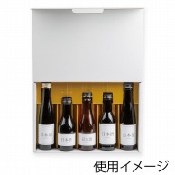 【直送品】 ヤマニパッケージ 180ml瓶箱　ブロックホワイト 5本 K－1452 50枚/箱（ご注文単位1箱）