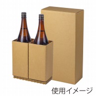 >【直送品】 ヤマニパッケージ 一升瓶用　お値打ち宅配箱 2本　80サイズ K－1499 50枚/箱（ご注文単位1箱）