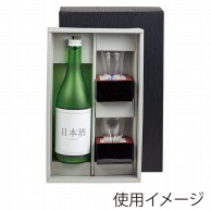 >【直送品】 ヤマニパッケージ 酒アラカルトBOX M K－1509 50枚/箱（ご注文単位1箱）