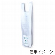 【直送品】 ヤマニパッケージ バイオマスレジ袋　1．8L瓶1本用  K－1543 1000枚/箱（ご注文単位1箱）