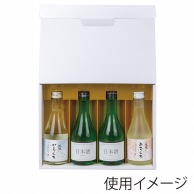 ヤマニパッケージ 300ml瓶箱　ブロックホワイト 4本 K－1591 50枚/箱（ご注文単位1箱）【直送品】