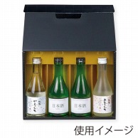 ヤマニパッケージ 300ml瓶箱　ブロックブラック 4本 K－1592 50枚/箱（ご注文単位1箱）【直送品】