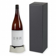 ヤマニパッケージ 一升瓶1本宅配箱　黒  K－1593 50枚/箱（ご注文単位1箱）【直送品】