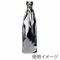 ヤマニパッケージ アルミ遮光袋 中瓶用 K－1594　シルバー 1000枚/箱（ご注文単位1箱）【直送品】