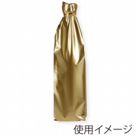 ヤマニパッケージ アルミ遮光袋 中瓶用 K－1596　ゴールド 1000枚/箱（ご注文単位1箱）【直送品】