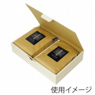 【直送品】 ヤマニパッケージ コーヒーギフトケース　パームヤシックスギフト箱 200g×4ヶ用（500g×2ヶ用） COT－18　50枚/束（ご注文単位2束）