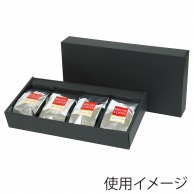 【直送品】 ヤマニパッケージ アルミ袋ギフト箱 4ヶ用 COT－108　黒　50枚/束（ご注文単位1束）