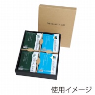 【直送品】 ヤマニパッケージ ドリップバッグギフト箱 4P深型　仕切付 COT－123A　25枚/束（ご注文単位2束）