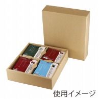 ヤマニパッケージ ドリップバッグギフト箱 3P　ワイド COT－143　クラフト 50枚/束（ご注文単位1束）【直送品】