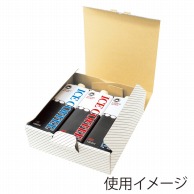 【直送品】 ヤマニパッケージ パームリキッド一体式ギフト箱 3本用 COT－150 25枚/束（ご注文単位4束）