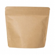 ヤマニパッケージ スタンドチャック袋 200g　インナーバルブ付 COT－851　茶 50枚/束（ご注文単位10束）【直送品】