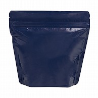 【直送品】 ヤマニパッケージ スタンドチャック袋 200g　インナーバルブ付 COT－854　マット紺 50枚/束（ご注文単位10束）
