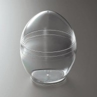 【直送品】 サンフレバー 卵型カップ　ドリームエッグ 透明 S－DE－H－6177S 6個/袋（ご注文単位50袋）