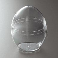 【直送品】 サンフレバー 卵型カップ　ドリームエッグ 透明 S－ANG－H－T－S－5090H 6個/袋（ご注文単位40袋）