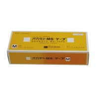 オカモトMSテープ　M　GN102 60×200mm　20枚  1個（ご注文単位1個）【直送品】