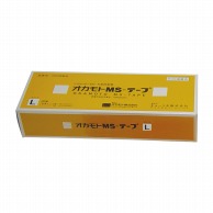 >【直送品】 オカモトMSテープ　L　GN103 80×250mm　20枚  1個（ご注文単位1個）