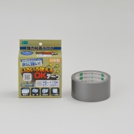 オカモト いろいろ使えるOKテープ　OKT48－S 48mm×10m シルバー 1巻（ご注文単位30巻）【直送品】