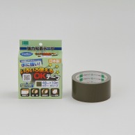 【直送品】 オカモト いろいろ使えるOKテープ　OKT48－O 48mm×10m オリーブ 1巻（ご注文単位30巻）