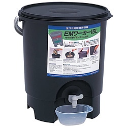 サンコープラスチック　SANKO 生ごみ処理専用容器 EMワーカー 15L  ブラック 558410 1個（ご注文単位1個）【直送品】