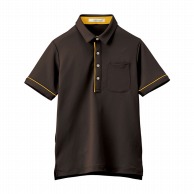 半袖ポロシャツ　男女兼用 HSP003－3　アースブラウン　SS  1個（ご注文単位1個）【直送品】