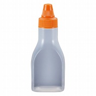 >【直送品】 ドレッシングボトル（ネジキャップ式）FD－220 220ml　オレンジ  1個（ご注文単位1個）