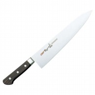 EBMスタンダード・イノックス牛刀18cm　1個（ご注文単位1個）【直送品】