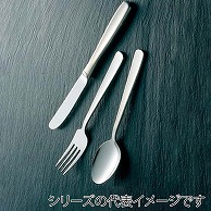 >【直送品】 KK　18－8　ライラック デザートナイフ（H・H）ノコ刃付  1個（ご注文単位1個）