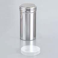 【直送品】 18－8　パウダー缶（アクリル蓋付）ロング φ55×115  1個（ご注文単位1個）