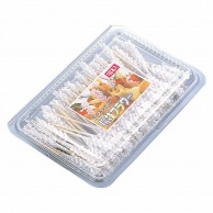 【直送品】 楊枝チャップ　ミニ（100本入）ホワイト   1箱（ご注文単位1個）