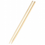 【直送品】 竹　フランクフルト棒（100本入）20cm   1個（ご注文単位1個）