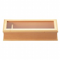 >【直送品】 木製　はし箱（楊枝入付）W－604   1個（ご注文単位1個）