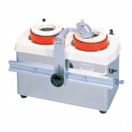 >【直送品】 ホーヨー　水流循環式　刃物研磨機 ツインシャープナー　MSE－2W  1個（ご注文単位1個）