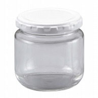 【直送品】 ガラスジャム瓶（白キャップ付）F－200GN   1個（ご注文単位1個）
