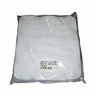>【直送品】 EBM　高級タオルおしぼり　NO．170 （12枚入）ホワイト　340×340  1個（ご注文単位1個）